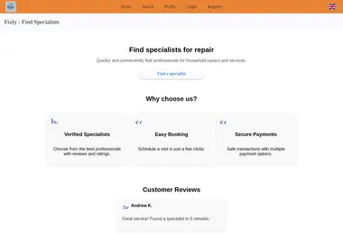 Preview from 09.12.2025