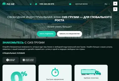 Preview from 09.12.2025