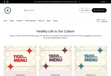 Preview from 09.12.2025