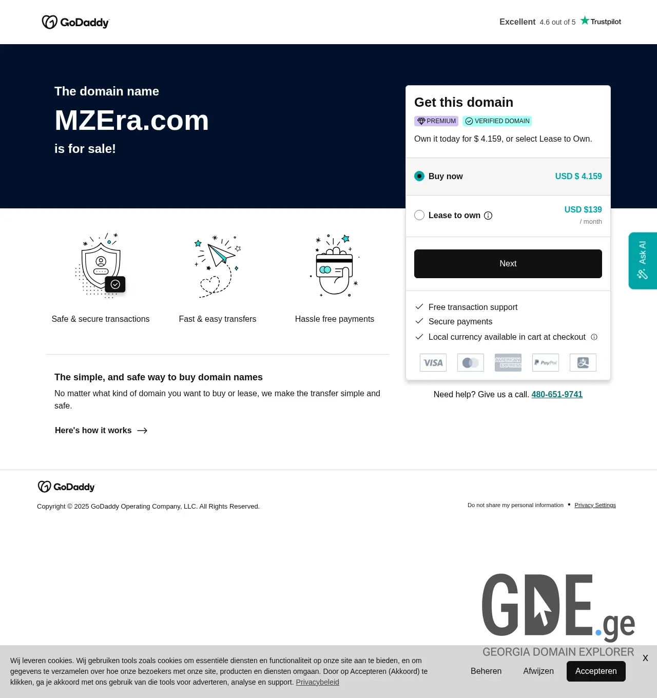Screenshot of the site fizika.ge at 2025-11-30