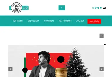 Preview from 10.12.2025