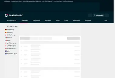 Предпросмотр от 29.11.2025