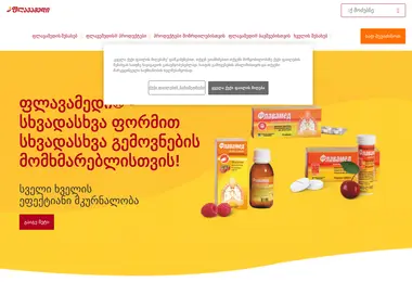 Screenshot of flavamed.ge