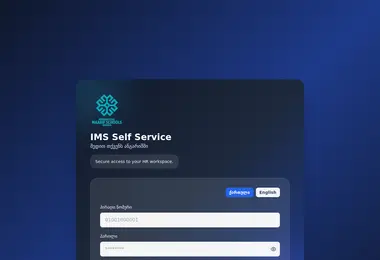 flexify.ge-ის ეკრანის სურათი