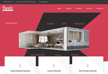 Предпросмотр от 26.11.2025