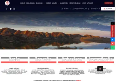 Предпросмотр от 29.09.2025