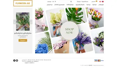 Скриншот flower.ge