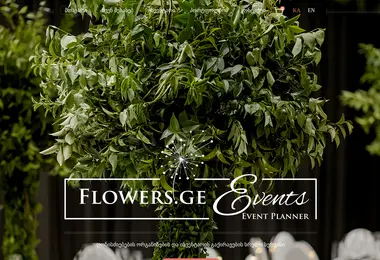 Screenshot of flowersevents.ge