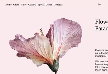 Preview from 06.12.2025