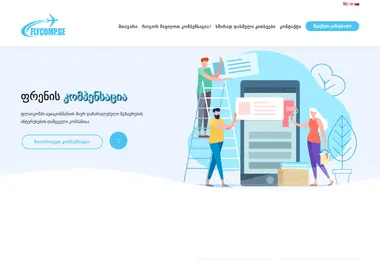 Предпросмотр от 25.11.2025