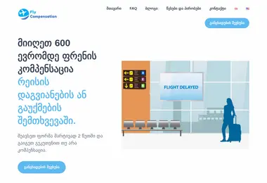 Preview from 09.12.2025