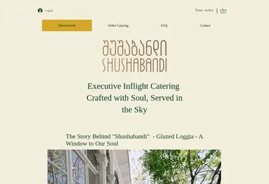 Скриншот flyingshushabandi.ge