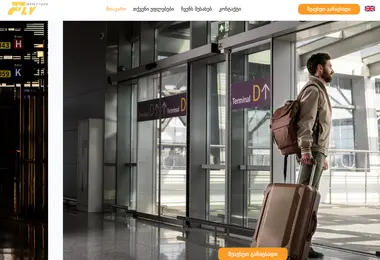 Preview from 19.12.2025