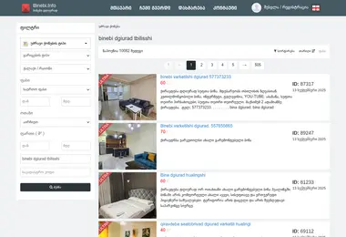 Preview from 13.09.2025