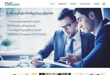 Preview from 20.12.2025