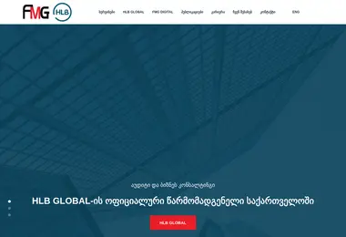 Preview from 02.12.2025