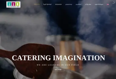 სურათი 02.12.2025-დან