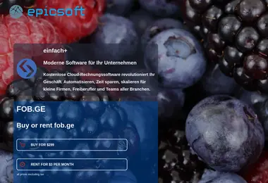 სურათი 03.12.2025-დან