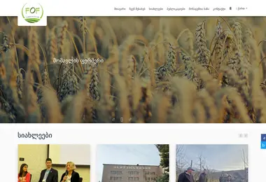 Предпросмотр от 03.12.2025