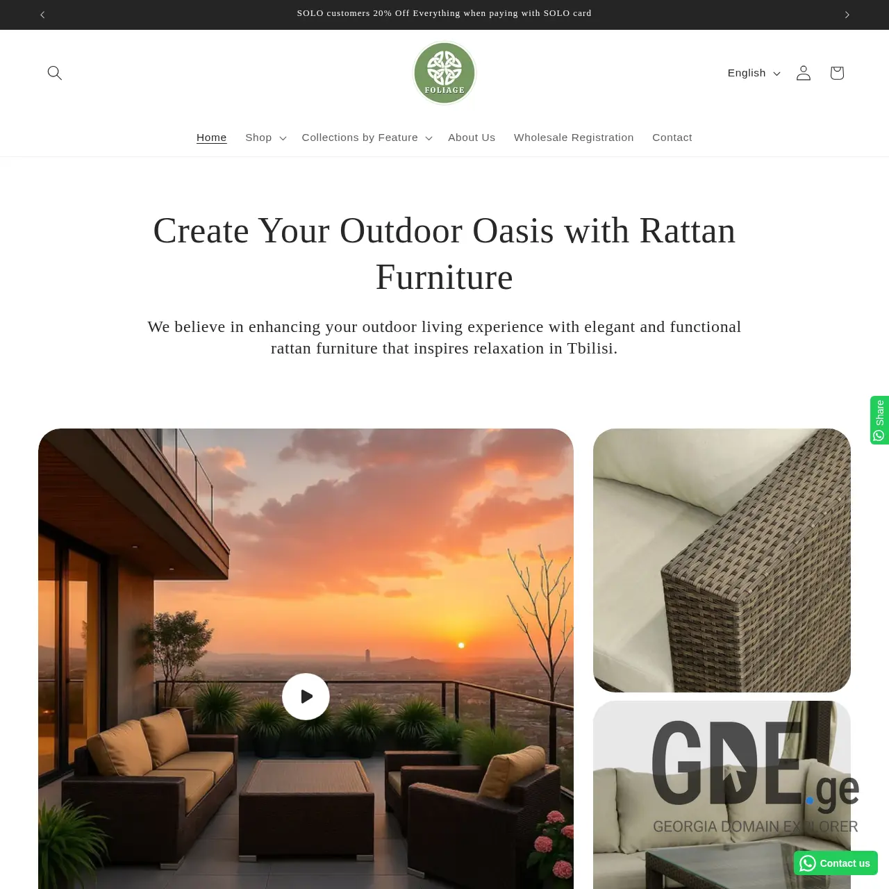 Screenshot of the site foliagegeorgia.ge at 2025-12-10