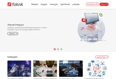 Preview from 30.11.2025