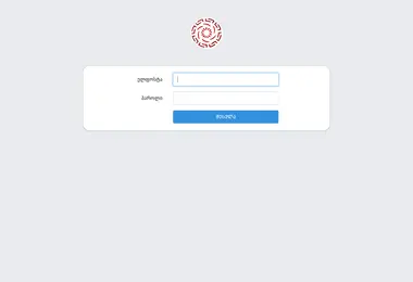 Screenshot of folkarchive.ge