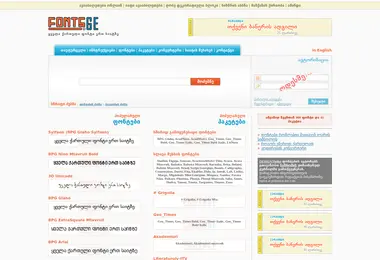 Предпросмотр от 29.11.2025