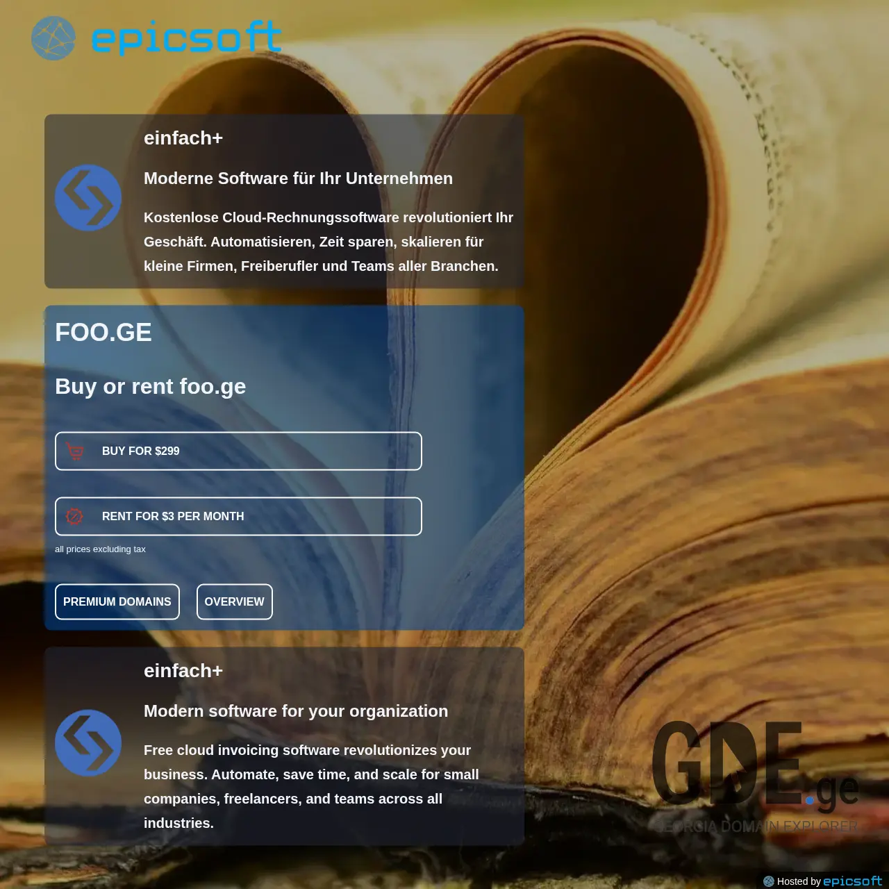 Screenshot of the site foo.ge at 2025-12-10