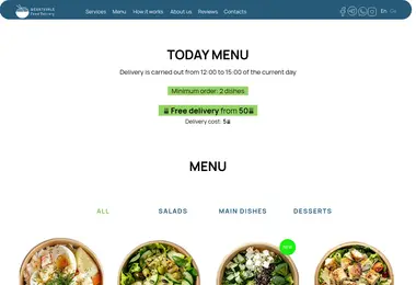 Скриншот food-delivery.ge