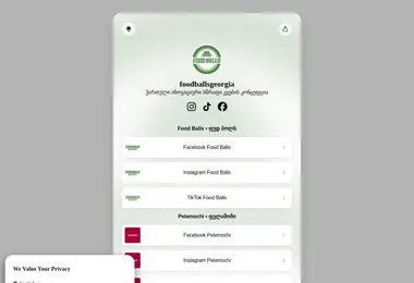 Preview from 09.12.2025