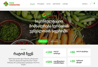 Preview from 09.12.2025