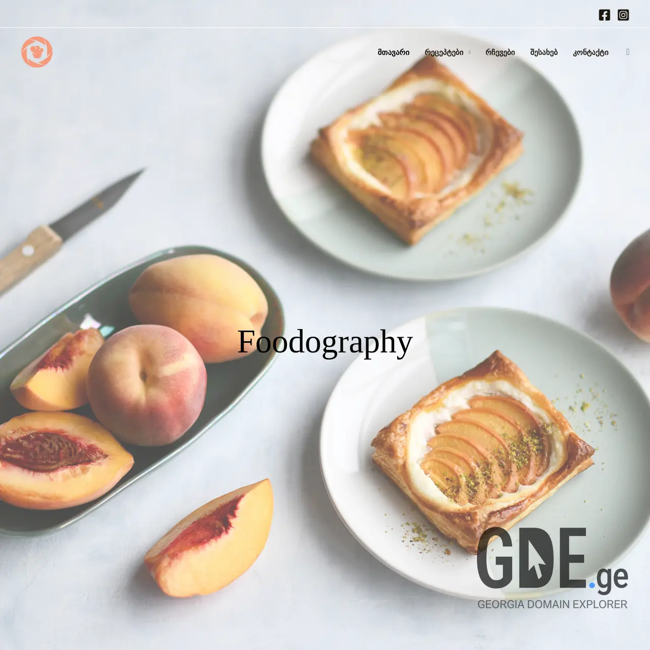 Screenshot of the site foodography.ge at 2025-12-19