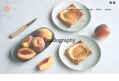 Скриншот foodography.ge