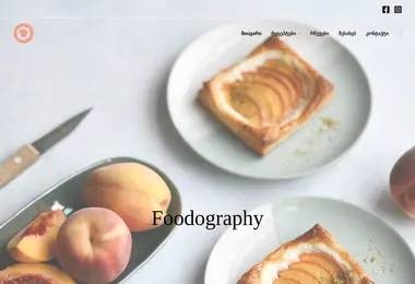 Preview from 19.12.2025