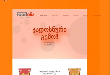 Screenshot of foodoliz.ge