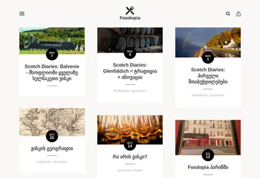 foodopia.ge-ის ეკრანის სურათი