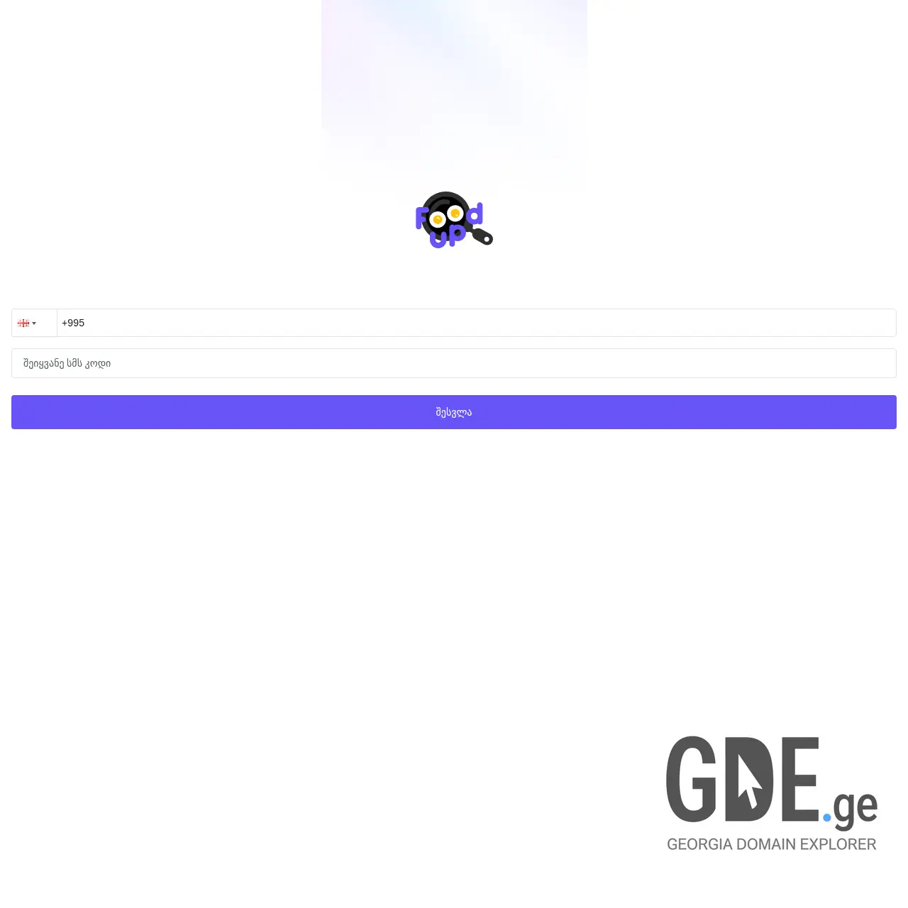 Screenshot of the site foodup.ge at 2025-12-10