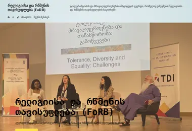 Preview from 10.12.2025