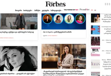 Preview from 19.12.2025