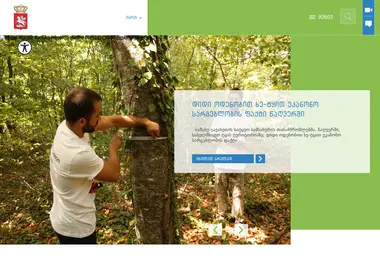 Preview from 22.09.2025