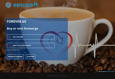 forever.ge-ის ეკრანის სურათი