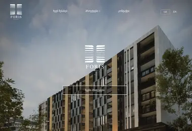 Preview from 09.12.2025