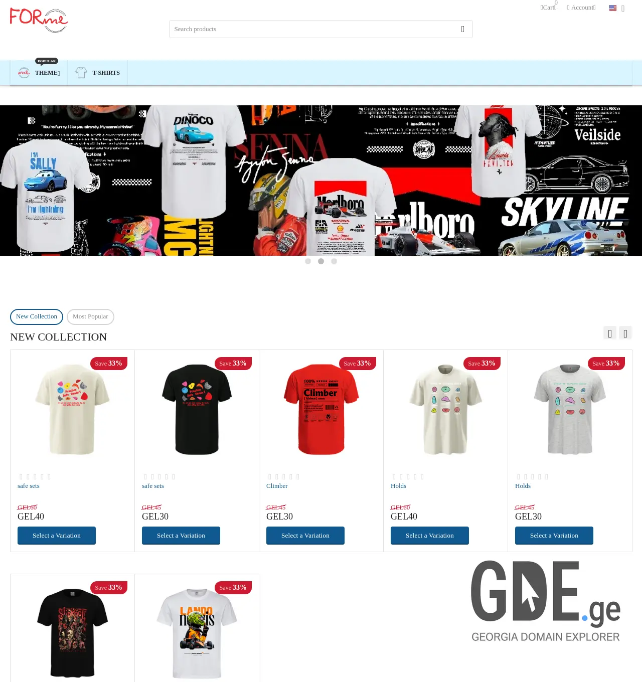 Screenshot of the site forme.ge at 2025-11-30
