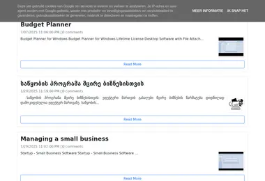Screenshot of forms.ge