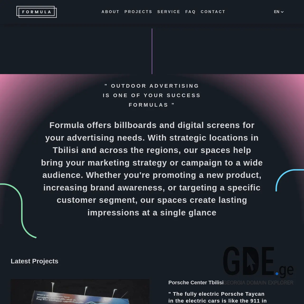 Screenshot of the site formulaads.ge at 2025-12-10