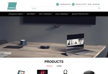 Screenshot of forspace.ge