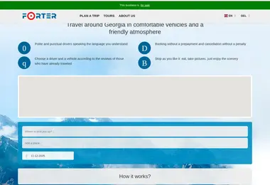 Preview from 09.12.2025