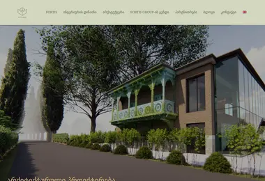 Preview from 02.12.2025