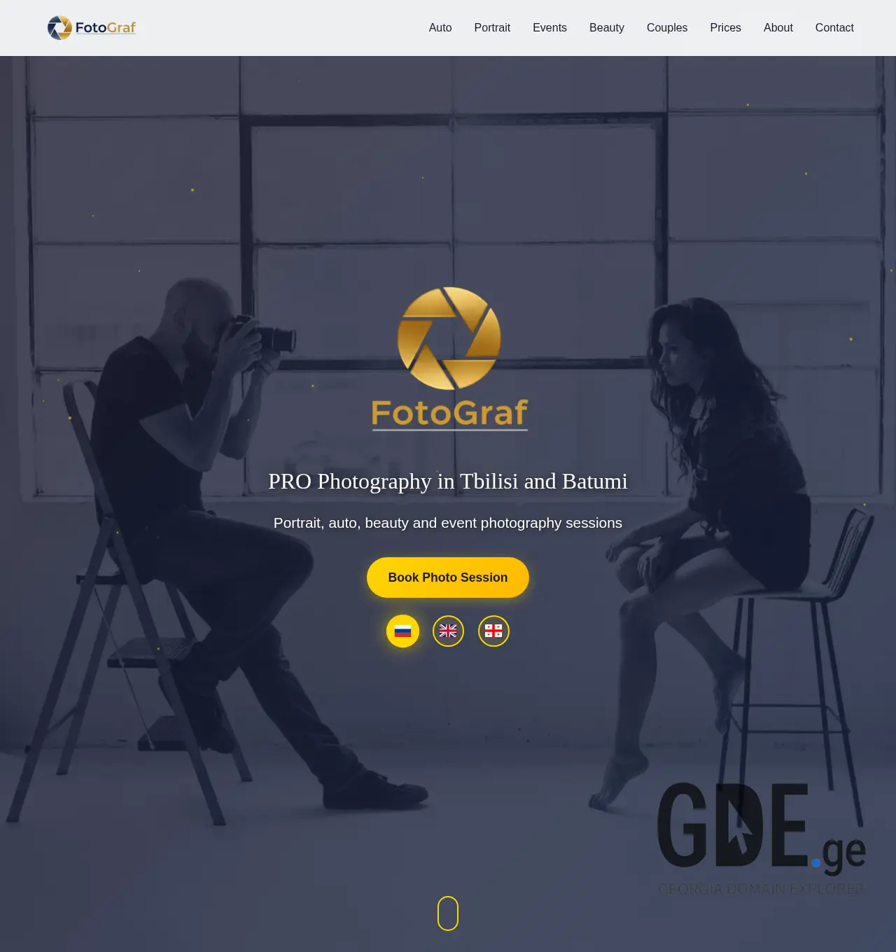 Screenshot of the site fotograf.ge at 2025-11-30