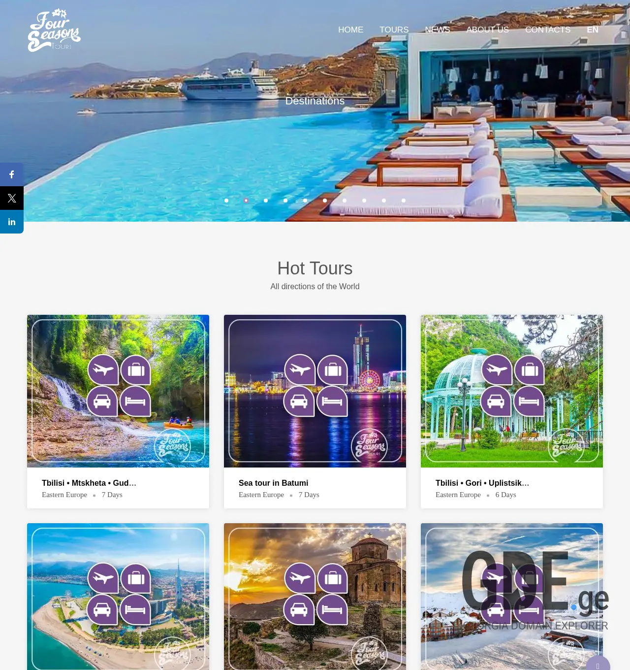Screenshot of the site fourseasonstours.ge at 2025-12-02